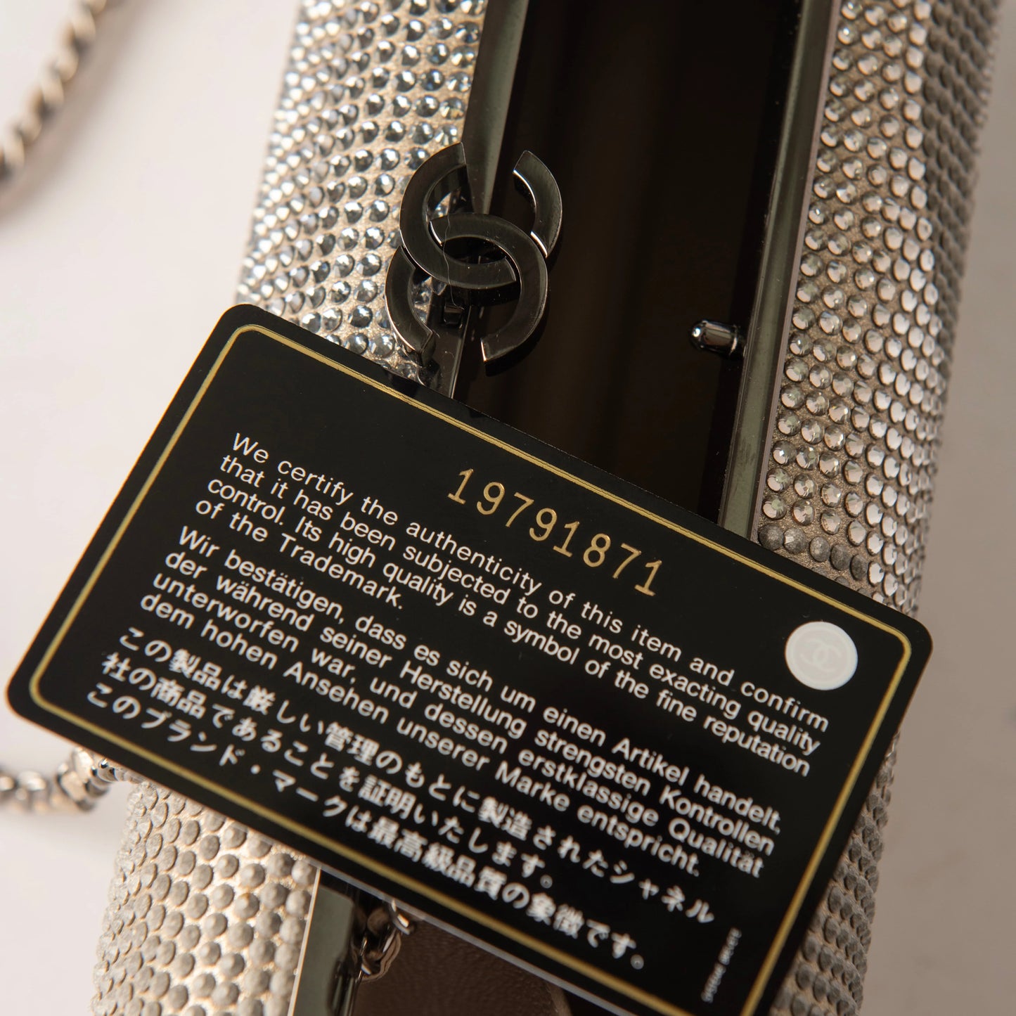 Chanel Metallized Lambskin Embellished with Strass Paris-Dallas Clutch